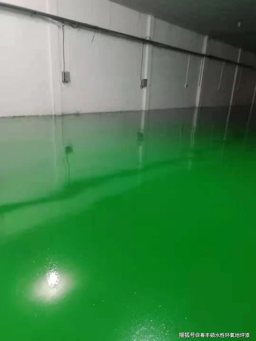 环氧地坪工程前为何必须做好防水层？