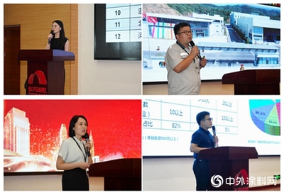 东方雨虹工业建筑事业部成立，携手合伙人共拓地坪工程新篇章